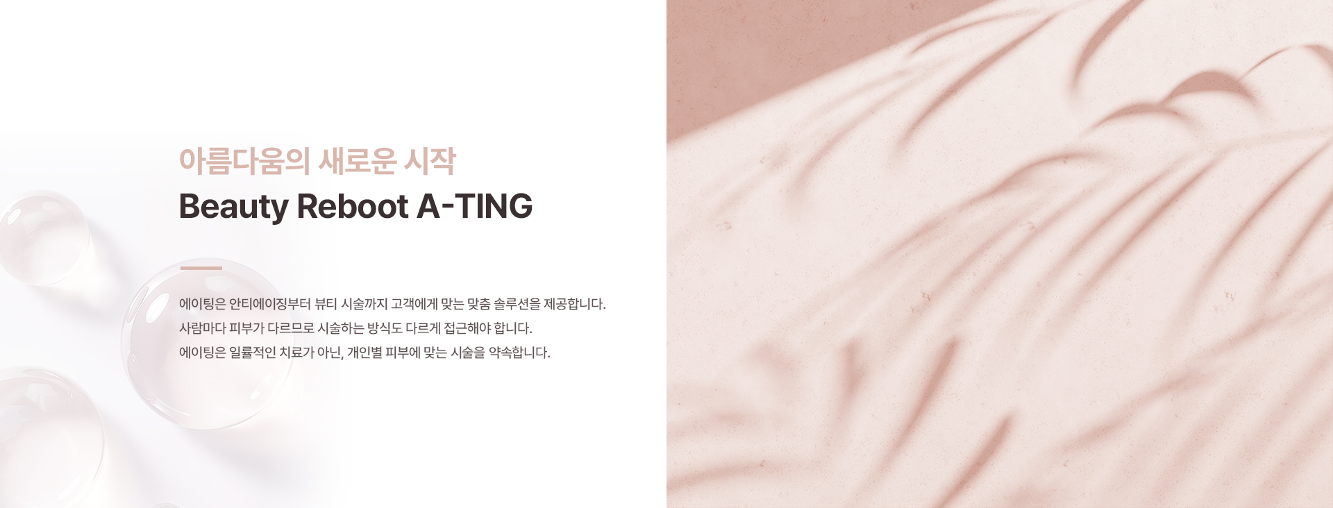 베이직이미코딩형_01