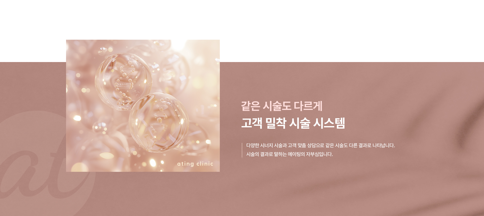 베이직이미코딩형_02