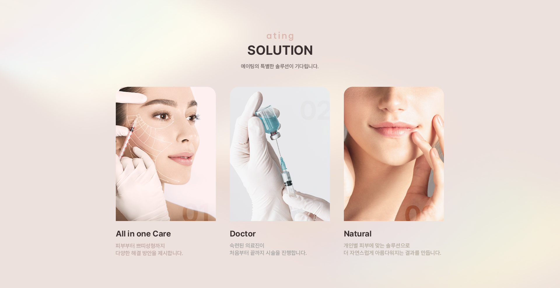 베이직이미코딩형_03